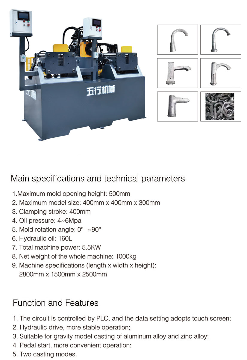 Zinc-Alloy Gravity Casting Machine